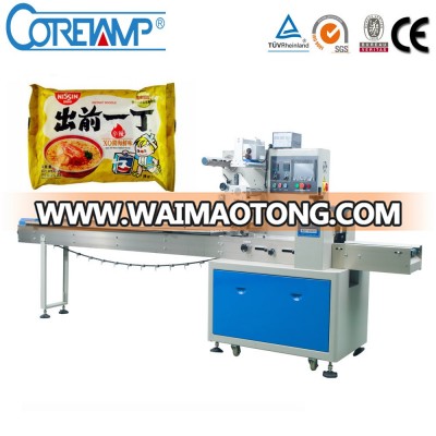 Manual Pillow Packing Machine for Food