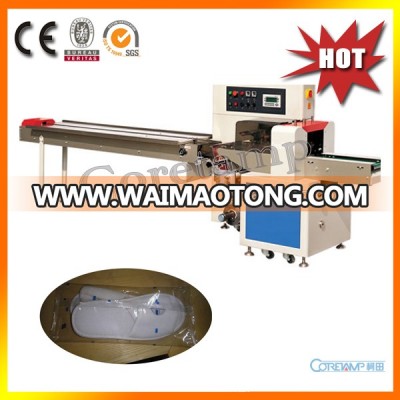 Hot Selling Automatic Shoe-Pad / Shoe Cover Packing Machine