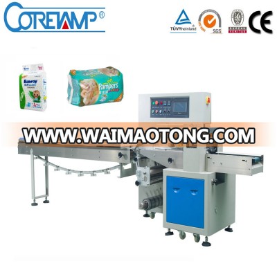 Flow Automatic Packing Machine for Disposable Diapers