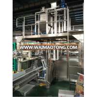 25kg 50kg Bag Feeding Filling Sealing Packing Machine Gfck-25