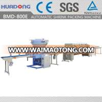 Automatic Bottom Lap Sealing Shrink Packing Machine