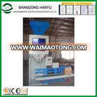 Durable hotsell small pellet packaging machine