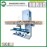 Excellent quality hot sale polypropylene granule packing machine