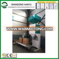 Customized classical particles quantitative packing machine