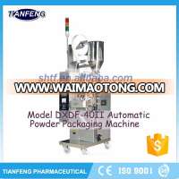 DXDF-40II/150II Automatic Powder Packaging Machine