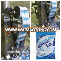 Best sea salt packaging machine with lowest price