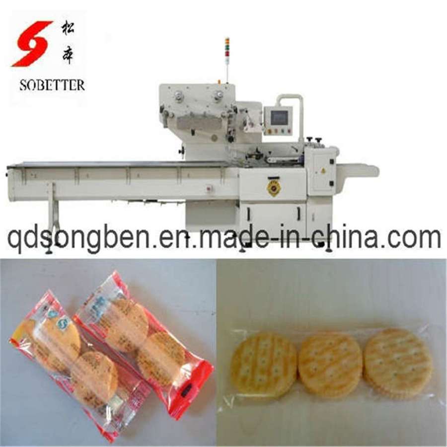 Small Biscuit Packaging Machine with Feeder